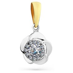 Подвеска Master Brilliant, комбинированное, желтое, белое золото, 585 проба, бриллиант, серебристый
