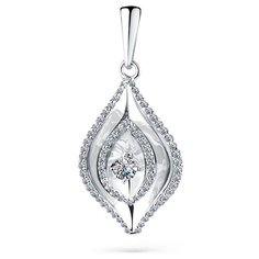 Подвеска Master Brilliant, белое золото, 585 проба, бриллиант, серебристый