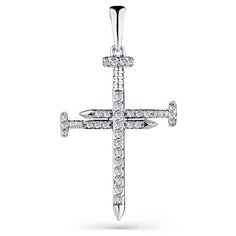 Подвеска Master Brilliant, белое золото, 585 проба, бриллиант, серебристый