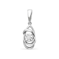 Подвеска Master Brilliant, белое золото, 585 проба, бриллиант, серебристый