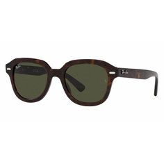 Солнцезащитные очки Ray-Ban