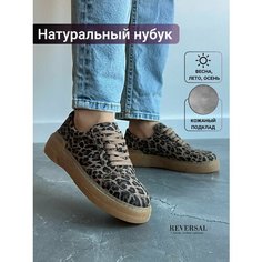 Кеды Reversal, полнота 6 (RU)/ на среднюю стопу, размер 35, коричневый, бежевый