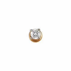 Серьги Master Brilliant, красное золото, 585 проба, бриллиант, , золотистый