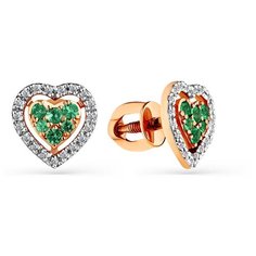 Серьги Master Brilliant, красное золото, 585 проба, изумруд, бриллиант, , золотистый