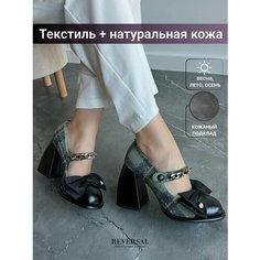 Туфли Мэри Джейн Reversal, размер 37