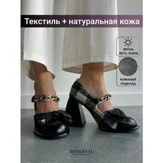 Туфли Мэри Джейн Reversal, размер 37, черно-белый