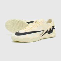 Футзалки NIKE, размер 11 US, светло-желтый