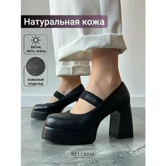 Туфли Reversal, размер 40, черный