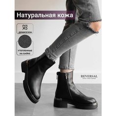 Ботинки Reversal, размер 39, черный