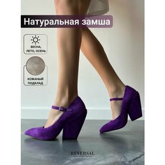 Туфли Мэри Джейн Reversal, размер 37, фиолетовый