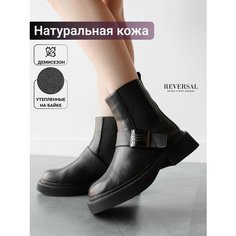 Ботинки челси Reversal, размер 37, коричневый