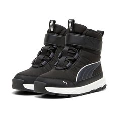 Ботинки PUMA Evolve Boot, размер 1 UK, черный