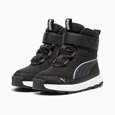 Ботинки PUMA Evolve Boot, размер 11i UK, черный