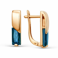 Серьги Яхонт, золото, 585 проба, ситалл, , синий