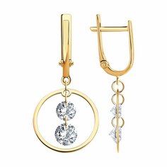 Серьги Diamant online, красное золото, 585 проба, фианит, длина 3.2 см, , прозрачный
