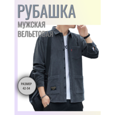 Рубашка , размер 2XL, серый Kry Lve