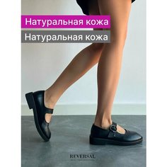Туфли Мэри Джейн Reversal, размер 39, черный