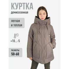 Куртка Канарейка, размер 58, коричневый