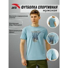 Футболка Anta, размер XS, голубой