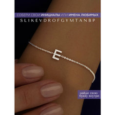 Браслет MIESTILO, серебро, 925 проба, родирование, фианит, длина 19 см., серебристый