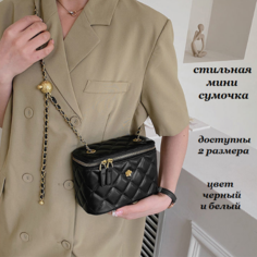 Сумка Bottoncini, черный