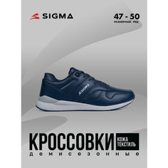 Кроссовки SIGMA, полнота 6 (RU)/ на среднюю стопу, размер 49, синий