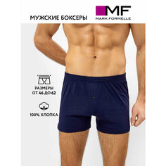 Трусы MARK FORMELLE Нижнее белье, размер 106-116, темно-синий