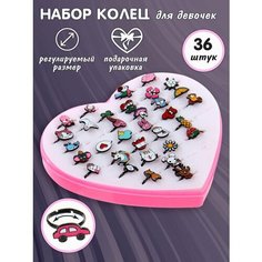 Кольцо Lisa Doll, розовый