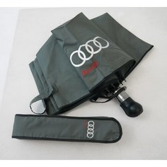 Зонт Audi, серый с принтом