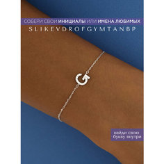 Браслет-цепочка MIESTILO, серебро, 925 проба, родирование, фианит, длина 19 см.