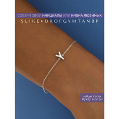 Браслет-цепочка MIESTILO, серебро, 925 проба, родирование, фианит, длина 19 см.