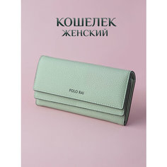 Кошелек POLO RAI, мятный