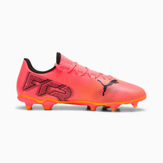 Бутсы PUMA, размер 41, Sunset Glow