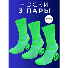 Носки MACHO спорт, комплект, 3 пары, размер 41-43, зеленый