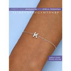 Браслет MIESTILO, серебро, 925 проба, родирование, фианит, длина 19 см., серебристый