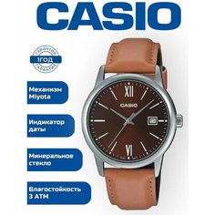 Наручные часы CASIO Collection Men, серебристый/коричневый