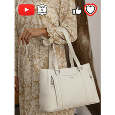 Сумка шоппер GIORGIO FERRETTI, фактура зернистая, белый