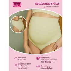 Трусы FEST Для беременных, дородовые, размер 92-98, светло-зеленый ФЭСТ