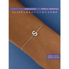 Браслет MIESTILO, серебро, 925 проба, родирование, фианит, длина 19 см., серебристый