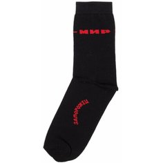 Носки Happy Socks Носки с надписями - Миру Мир - Черные, размер 41-45, черный