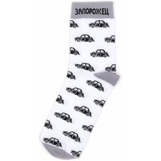 Носки Happy Socks Носки с рисунками - Машинки - Белые, размер 41-45, белый