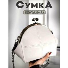 Сумка кросс-боди VivaldiZ, фактура гладкая, белый
