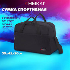 Сумка спортивная HEIKKI, 45х30х20 см, ручная кладь, черный