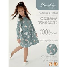 Платье SOVALINA Осень-зима 2024, размер 98, зеленый, серый