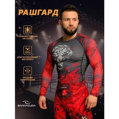 Рашгард Barracuda, размер XXL, черный/красный