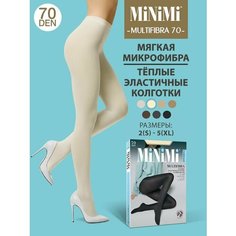 Колготки MiNiMi Multifibra, 70 den, размер 3, аворио