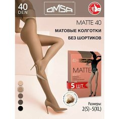 Колготки Omsa, 40 den, 5 шт., размер 5, daino