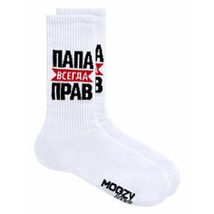 Носки MOGZY, размер 41-45, белый