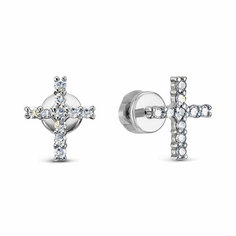 Серьги пусеты Vesna jewelry, белое золото, 585 проба, родирование, бриллиант, , серебристый