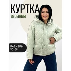 Куртка Diffberd, размер 56, светло-зеленый